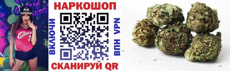 Купить наркотики сайты Зерноград МДМА  Мефедрон  КОКАИН  Галлюциногенные грибы 