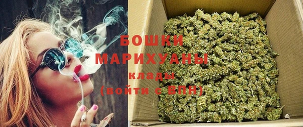 марки nbome Горно-Алтайск
