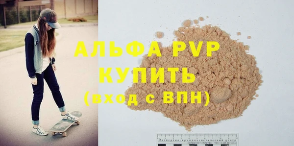ГАЛЛЮЦИНОГЕННЫЕ ГРИБЫ Вязники