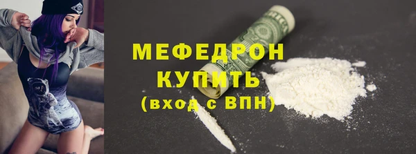 ГАЛЛЮЦИНОГЕННЫЕ ГРИБЫ Вязники
