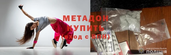 mdma Горняк