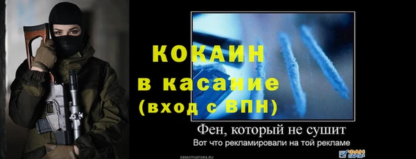 ГАЛЛЮЦИНОГЕННЫЕ ГРИБЫ Болохово