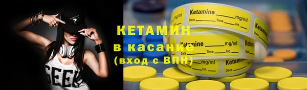 mdma Горняк