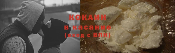 mdma Горняк