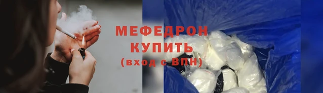 mdma Горняк