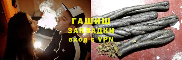 mdma Горняк