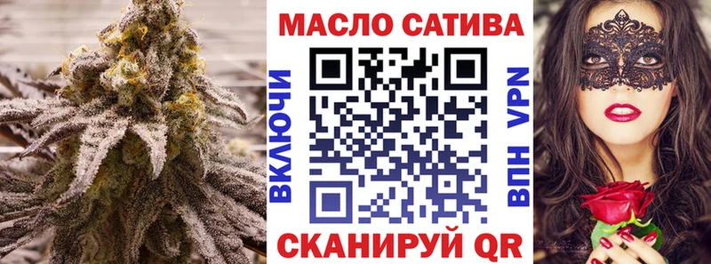 kraken маркетплейс  Зерноград  Дистиллят ТГК Wax 